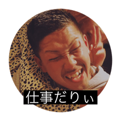 haruna_20191204075943