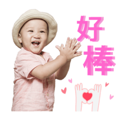 Stacy_20191204112051 – LINE stickers | LINE STORE