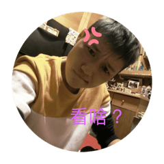 我是多多 就是養樂多