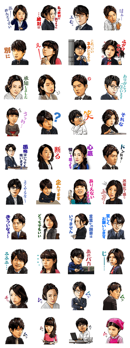 School Counselor School Counselor