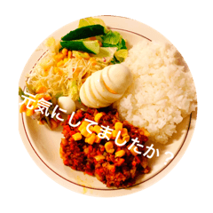 japan in Home cooking food stamp2