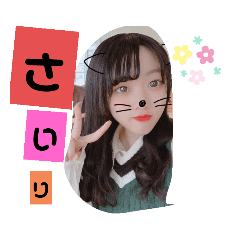 matsu_20191204104014