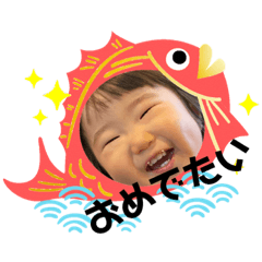 Asuka_20191204113146