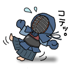 Kendo Samurai Boy Line Stickers Line Store