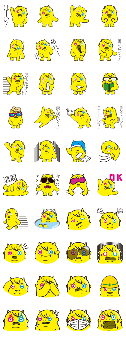 KIONI
