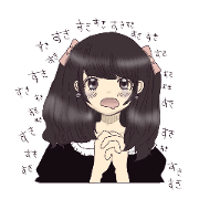kabukigirl