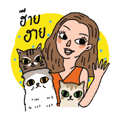 Atomzica & her cats