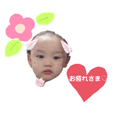 Seira_20191204123454