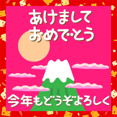 Mt.Fuji New Year's holiday Sticker1