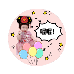 靖靖Nia8