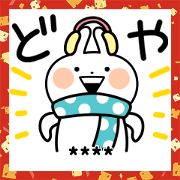 Usagyuuun winter custom Sticker !