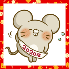 New Year sticker (mouse)