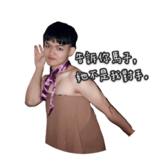 扛轎89護理師