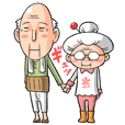 Grandpa & Grandma from the countryside