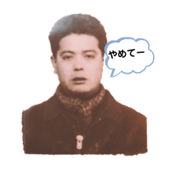 tetsu_20191204183246