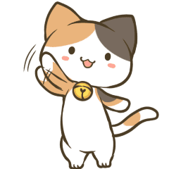 みけねこねじ Line スタンプ Line Store