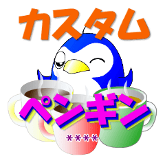 CUSTOM Penguin Sticker-003
