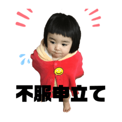 kurosuke_20191204203708
