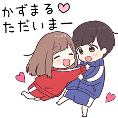 To kazumaru38820 - jec2