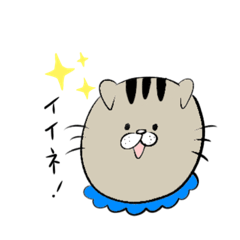 meimei20191204174253