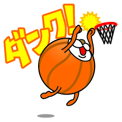 Basketball Marcoro (Japanese)