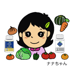 Naturally Plus Health Information vol.3