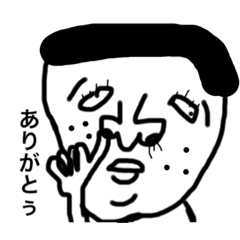 mochi_20191204200301