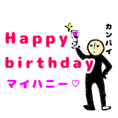 Simple man story ver1 - Stiker LINE | LINE STORE