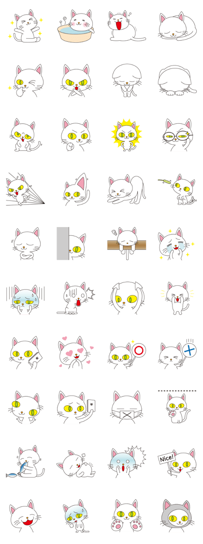 White Cat (World Version)