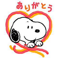 スヌーピー 冬のポップアップ 2 Line スタンプ Line Store スヌーピー 冬のポップアップ 2 Line スタンプ Line Store