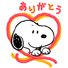 Wonderful Winter Snoopy Pop Ups 2 Line Stickers Line Store