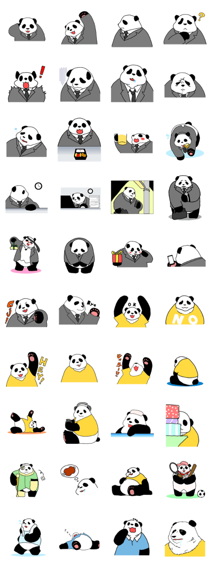 salaried worker panda