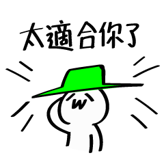 沒什麼用的圖