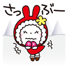 Winter2!! cute White Rabbit [Japanese]