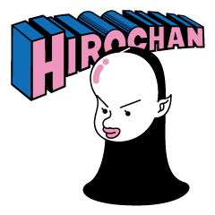 HIROCHAN, The Super Hero!