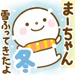 ma-chan smile winter