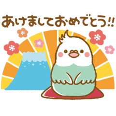 動く オカメインコ冬のスタンプセット Lineクリエイターズスタンプ Stamplist 動く オカメインコ冬のスタンプセット Lineクリエイターズスタンプ Stamplist