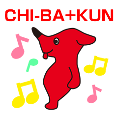 CHI-BA+KUN STAMP in CHIBA dialect