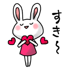 Hoppe Usagi Rabbit