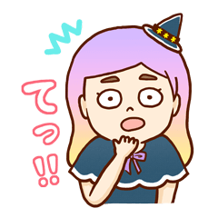 魔女っ子とネコと、時々、甲州弁。