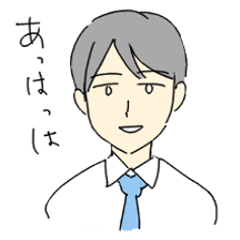 office worker Mr.Hayasaka