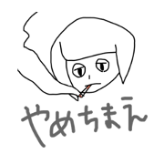 telecasu kuma