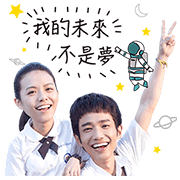 Take Me to the Moon Take Me to the Moon