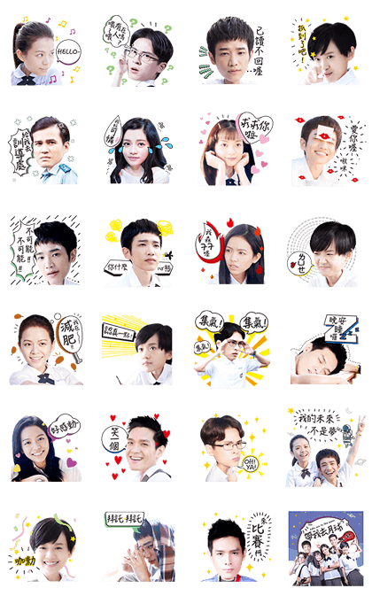 Take Me to the Moon Take Me to the Moon