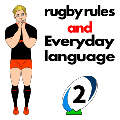 rugbyrules and Everyday languageSticker2