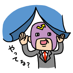 覆面ぶちょー Line スタンプ Line Store 覆面ぶちょー Line スタンプ Line Store