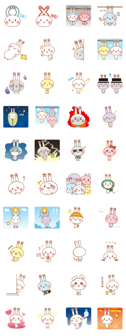 Sentaku Usagi