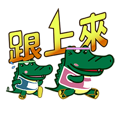 (B&M)Energy crocodile