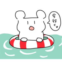 Koiwai Zoo