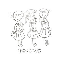 ゆきほスタンプですよ。